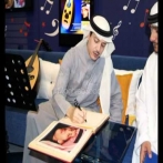 Talal salamah sur yala.fm